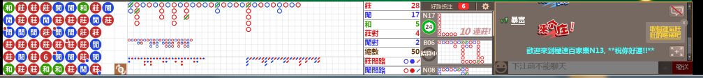 N13 0734.png