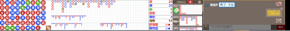 N16 0733.png