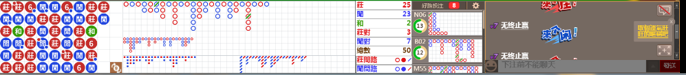 N18 0754.png