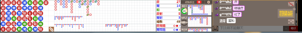 N19 0738.png