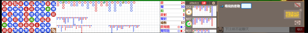 N72 0752.png