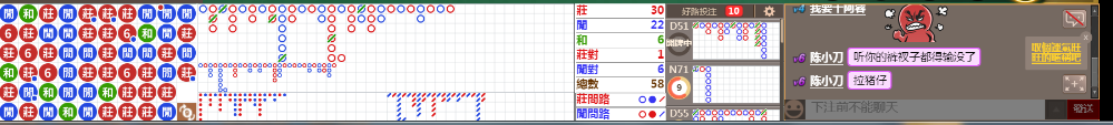 N73 0752.png