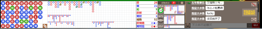 N11 0800.png