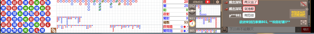 B01 1255.png