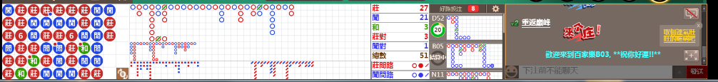 B03 1256.png