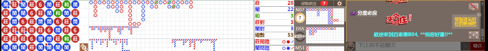 B04 1302.png