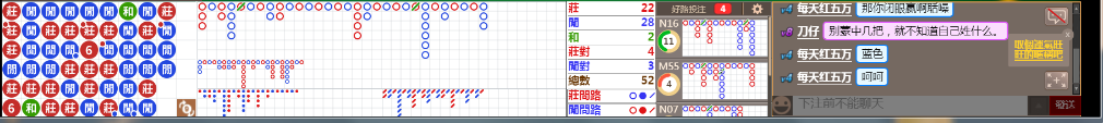 D59 1259.png