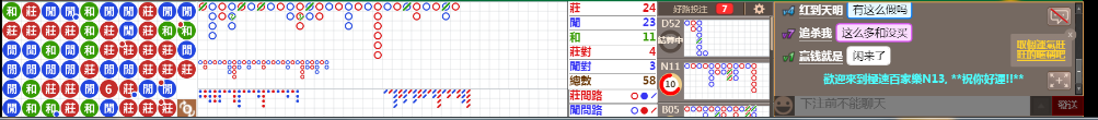 N13 1255.png