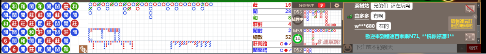 N71 1254.png