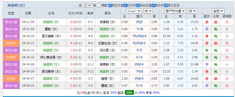 纳.png