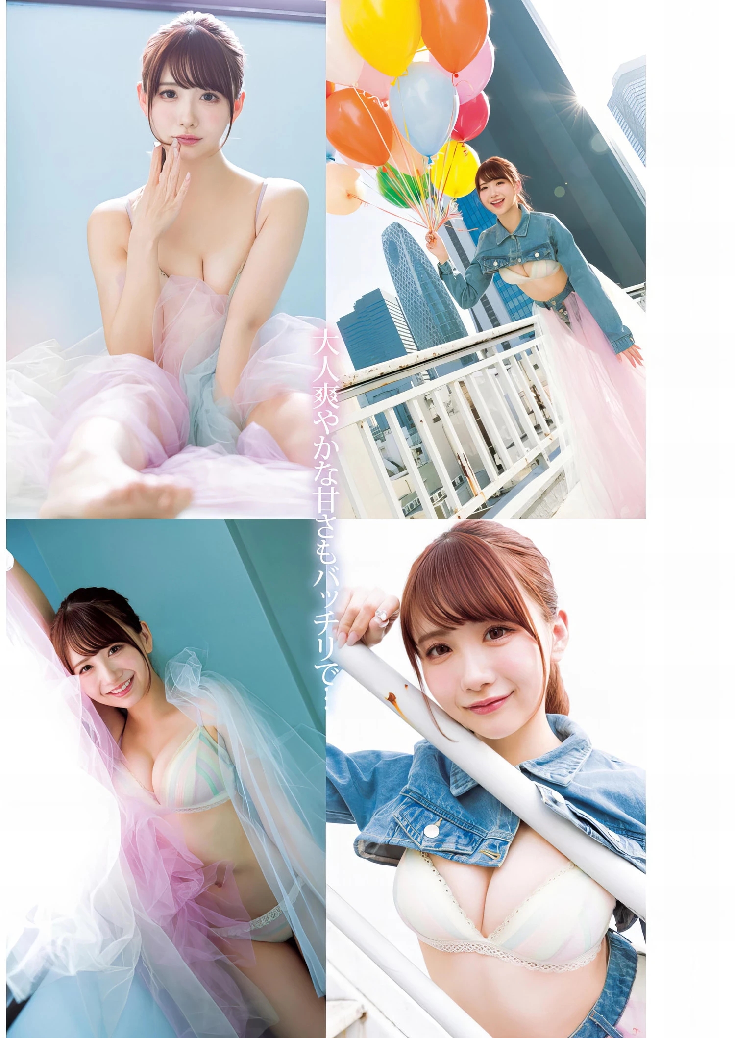 31425993 (1).webp