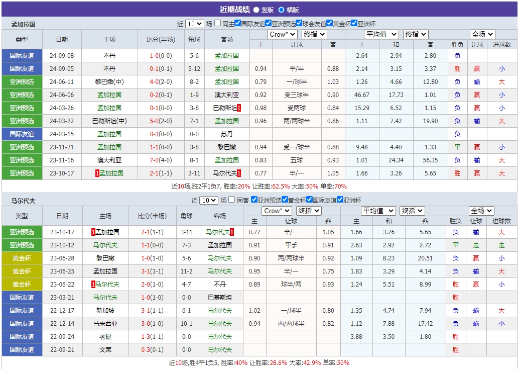 微信截图_20241113070707.png