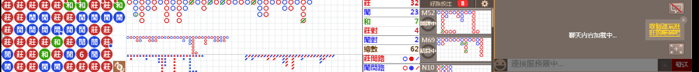 B04 0712.png