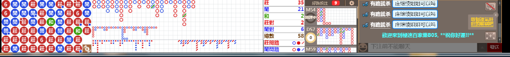 B05 0722.png