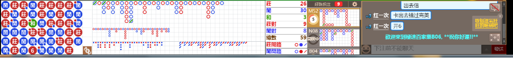 B06 0711.png