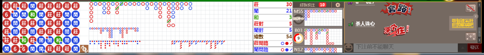 B04 0749.png