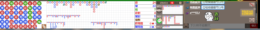 B05 0749.png