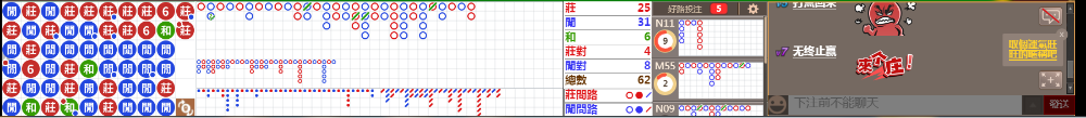 D51 0746.png