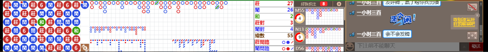 D53 0746.png