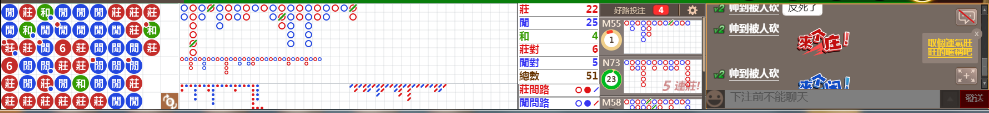 D54 0747.png