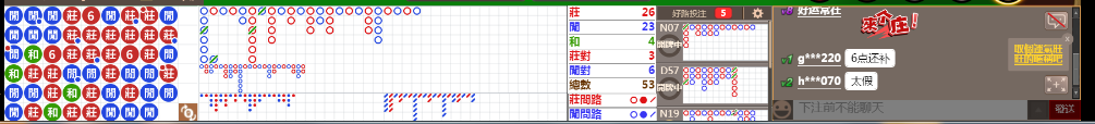 D55 0715.png