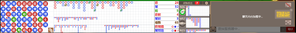 D56 0725.png
