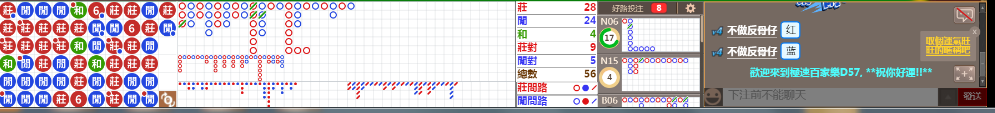 D57 0727.png