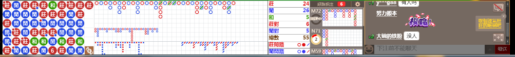 M53 0712.png