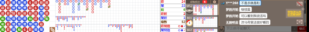 M70 0728.png