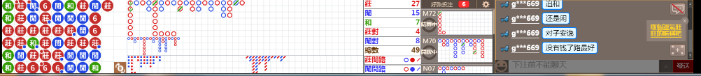 N15 0723.png