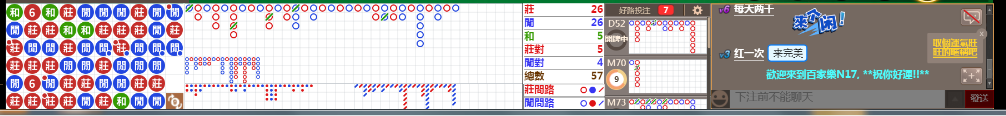 N17 0708.png