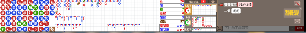 N08 0751.png