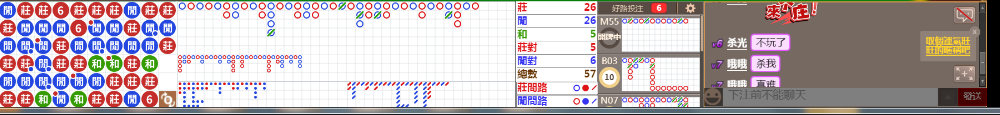 N16 0752.png