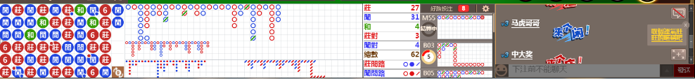N17 0753.png