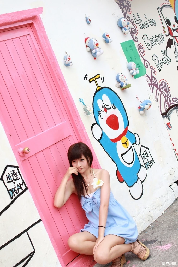 17340838.webp