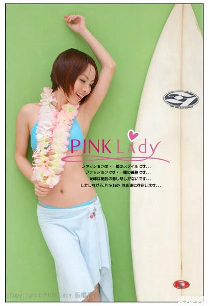 17330782.webp