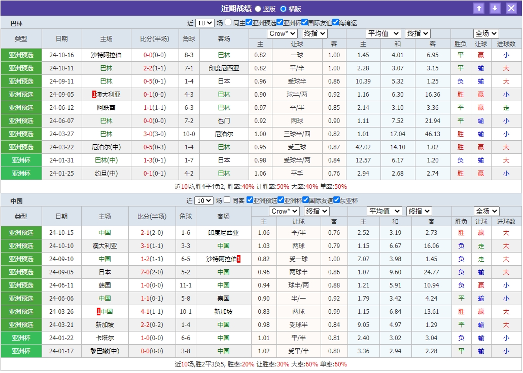 微信截图_20241114054957.png
