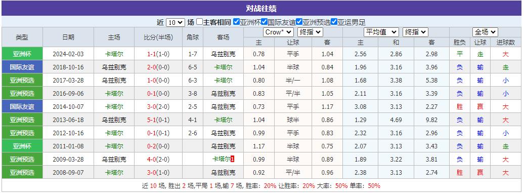 360截图20241114075428660.jpg