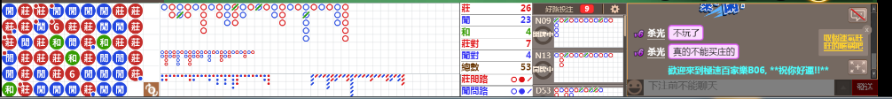 B06 0752.png