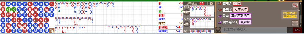 B05 0819.png
