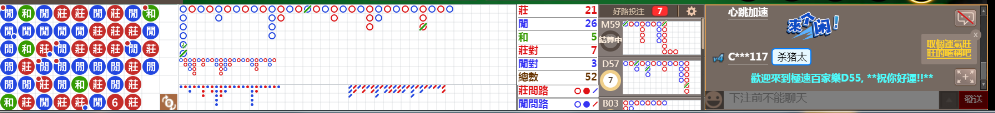 D55 0745.png