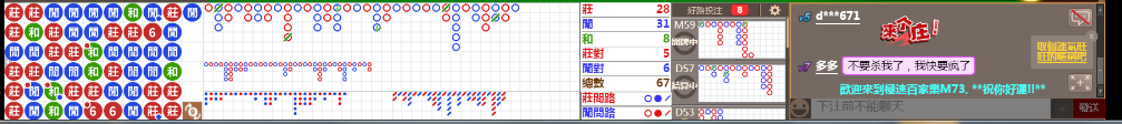 M730 744.png