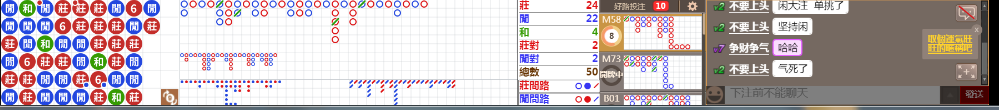 N08 0800.png
