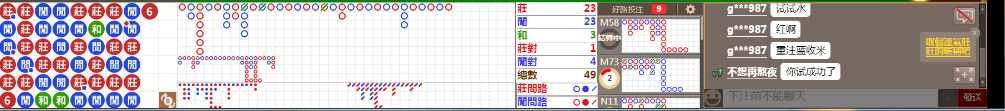 N09 0801.png