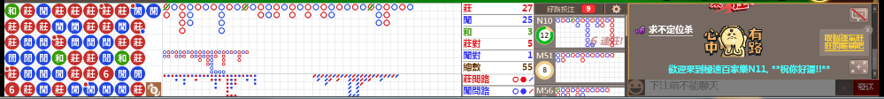 N11 0747.png
