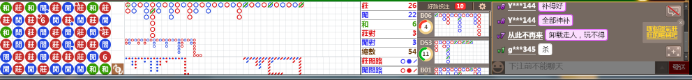 N13 0753.png