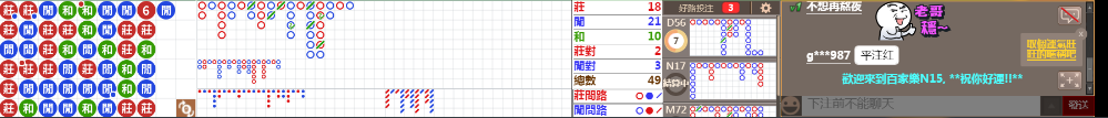 N15 0739.png