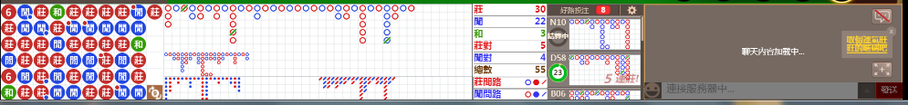 N19 0747.png
