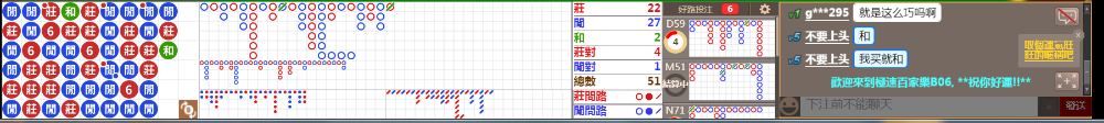 B06 1237.png