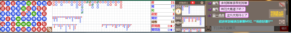 M52 1236.png
